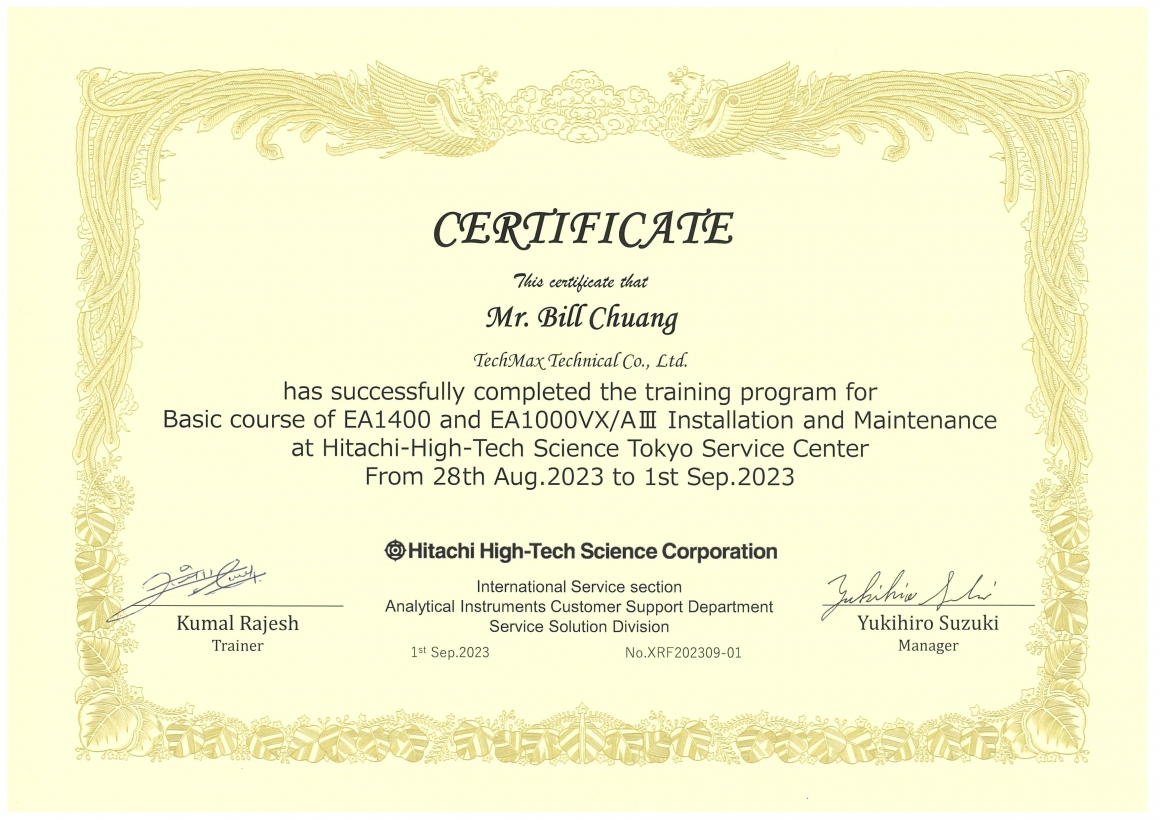 HITACHI Certificate